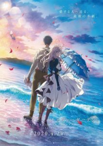 Madman agenda as edições de anime 'Violet Evergarden: The Movie' 4K/Blu-ray