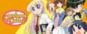 Crunchyroll adiciona streaming de anime bilíngue 'Paniponi Dash'