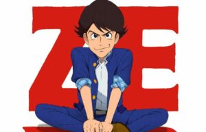 VAP revela embalagem de lançamento do DVD/BD do anime 'Lupin Zero'