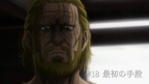 Prévia do 18º episódio da 2ª temporada do anime 'Vinland Saga'