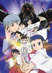 Crunchyroll adiciona streaming de anime bilíngue 'Shrine of the Morning Mist'