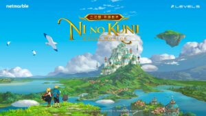 Ni No Kuni: Cross Worlds Codes (maio de 2023)