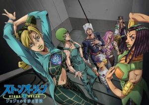 Ermes vs. Sports Maximum neste clipe da temporada de anime 'JoJo's Bizarre Adventure: Stone Ocean'