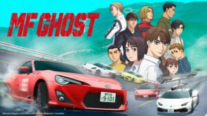 Crunchyroll adiciona 'MF Ghost' para a linha de anime de 2023