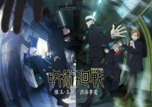 2ª temporada do anime 'Jujutsu Kaisen' revela nova promoção