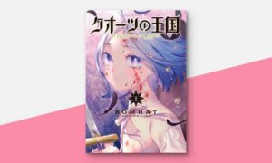 Kodansha Manga define a estreia de 'A Kingdom of Quartz' na primavera de 2024