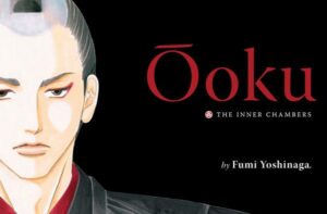 Netflix revela trailer de adaptação para anime de 'Ōoku: The Inner Chambers' com data de estreia