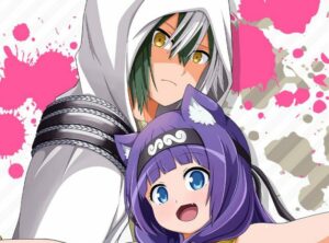 Peppermint Anime lança trailer dublado em alemão de Futoku no Guild
