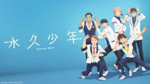 Episódio teatral do anime 'Eternal Boys' revela novo trailer