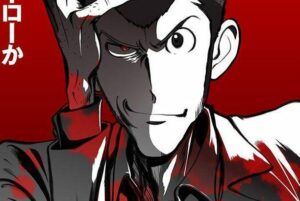 Anime Limited adquire o anime 'Lupin the 3rd: Part VI'