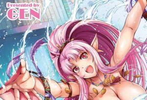 FAKKU agenda lançamento do mangá Hentai 'Monster Girl Romantic Circus' da GEN