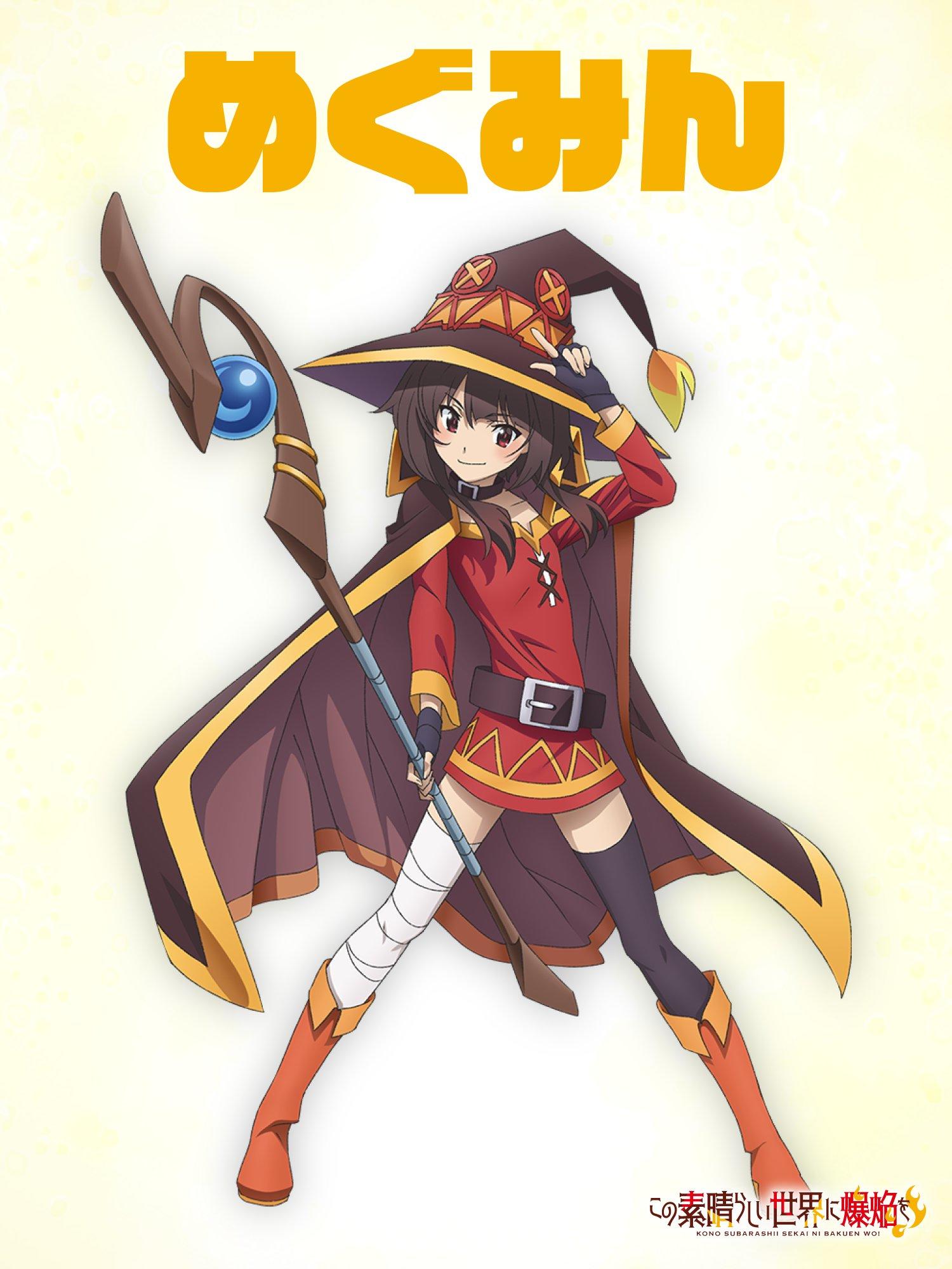 konosuba-1.jpg