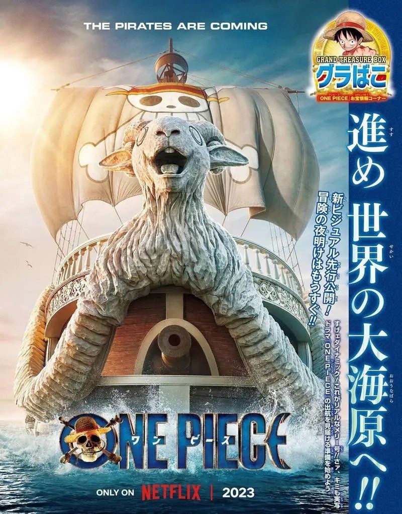 Pôster de Going Merry live-action de One Piece da Netflix 