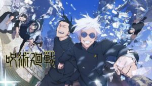 29' Jujutsu Kaisen ' episódio de Anime pré-visualizado