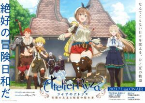 5o episódio do Anime Atelier Ryza: Ever Darkness & The Secret Hideout