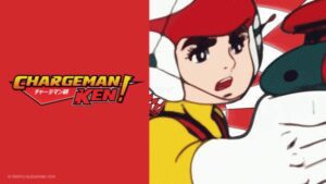 Chargeman Ken Crunchyroll Header