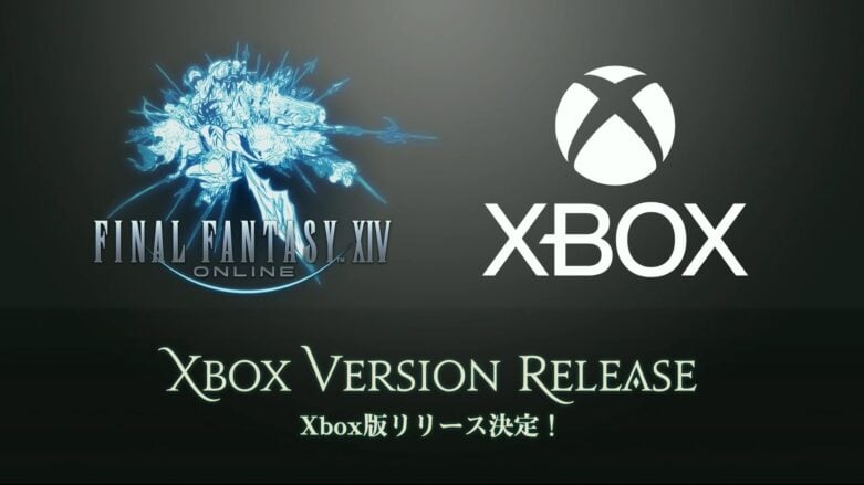 Logotipo de Final Fantasy 14 com texto de lançamento da versão Xbox