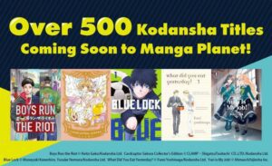 Manga Planet adiciona mais de 500 títulos da Kodansha