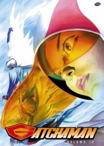 Gatchaman: Edição de Colecionador Vol.  Revisão do DVD de anime nº 12