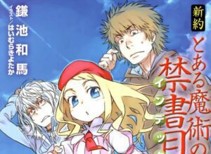 A Yen Press agenda o lançamento do primeiro romance 'A Certain Magical Index NT' de Kazuma Kamachi