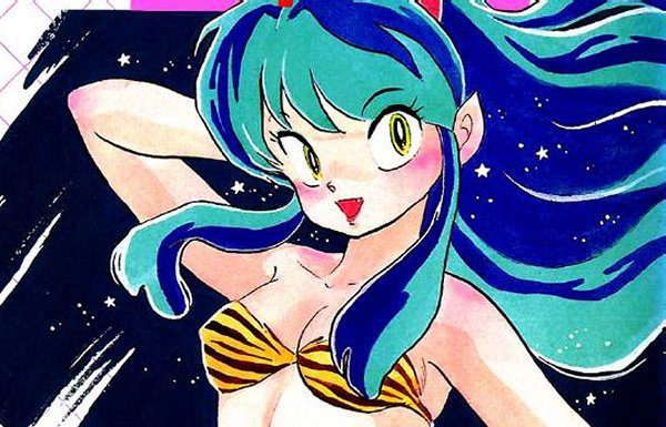 Urusei Yatsura Manga