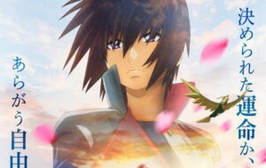 Longa-metragem de anime 'Gundam SEED FREEDOM' ganha segundo trailer com confirmações do elenco