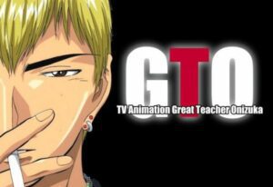 Relógio de Varejo: 'GTO Great Teacher Onizuka' Coleção completa de DVDs de anime lidera OOP