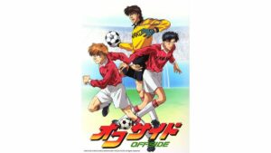 Crunchyroll adiciona streaming de anime 'Offside'