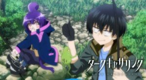 Prévia do 7º episódio do anime 'Dark Gathering'