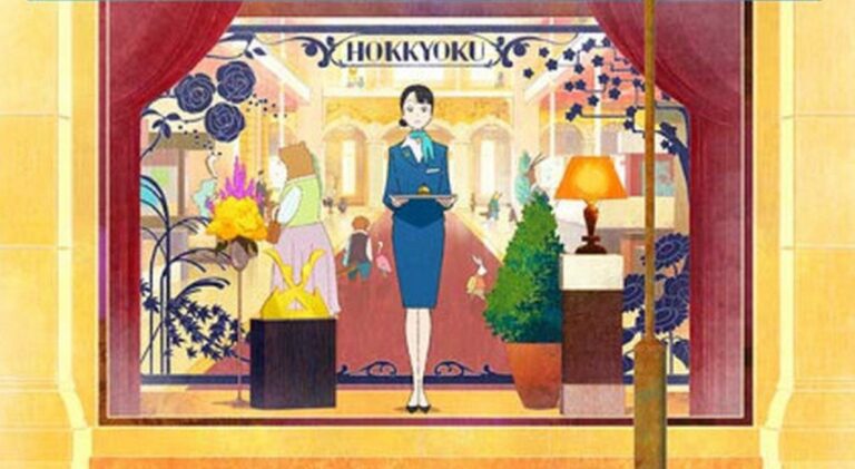 Filme de anime 'The Concierge at Hokkyoku Department Store' estreia com novo trailer