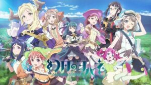 Crunchyroll adiciona anime ‘Yohane The Parhelion – Sunshine in The Mirror’ via Amazon para compra digital