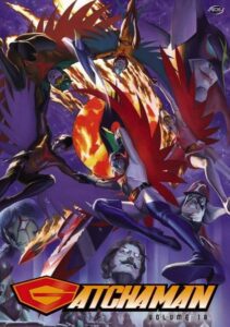 Gatchaman: Edição de Colecionador Vol.  # 18 Crítica do DVD de anime