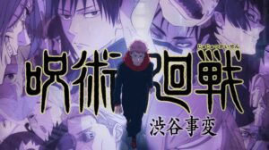 2ª temporada de Jujutsu Kaisen lança pôster do arco de Shibuya