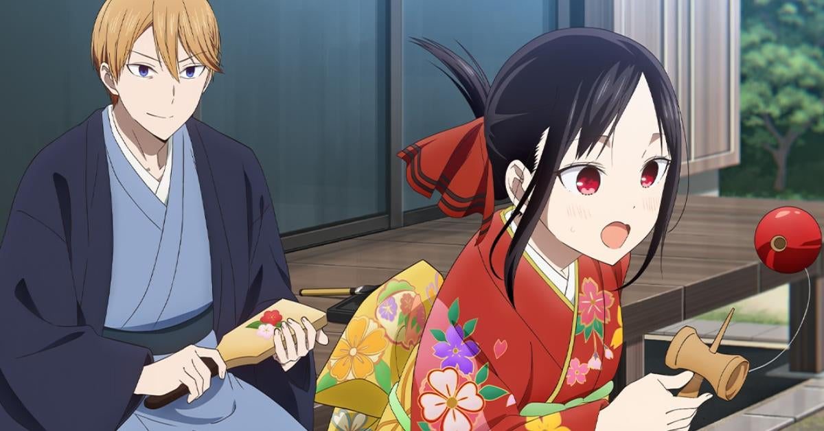 kaguya-sama-amor-é-guerra-aniversário-ano-novo-poster.jpg