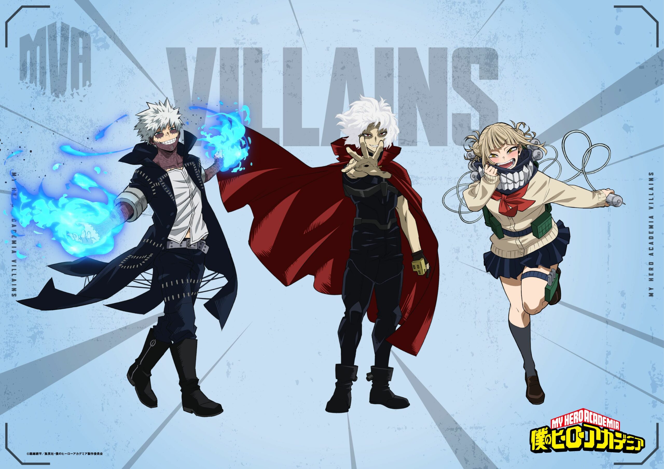 Vilões de My Hero Academia com Dabi, Shigaraki e Toga