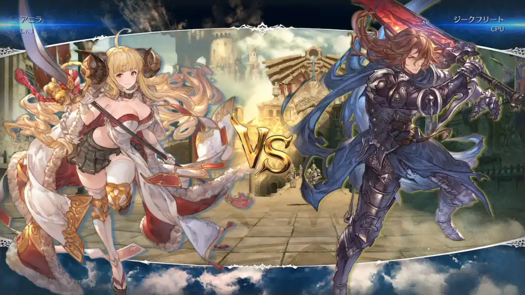 Lista de níveis Granblue Fantasy versus Rising