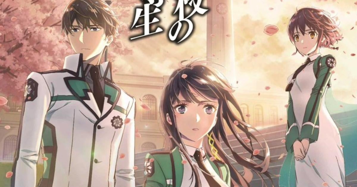 The Irregular at Magic High School está se unindo à LiSA