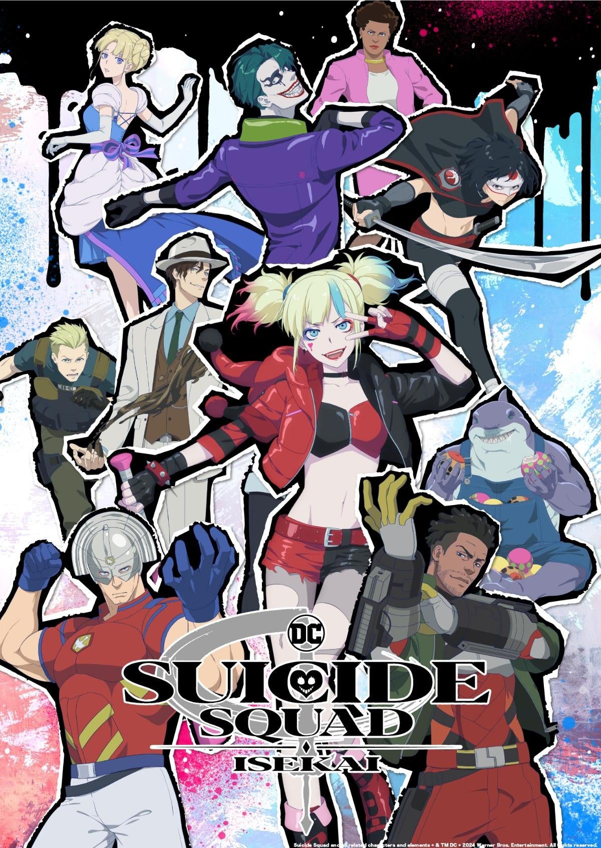 esquadrão suicida-isekai-fall-2024-anime-poster.jpg