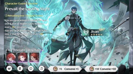 Uma captura de tela do banner do evento de personagem Convene Wuthering Waves do segundo CBT, mostrando Jiyan como o personagem em ascensão