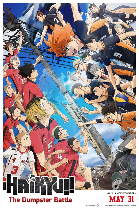 haikyu.png