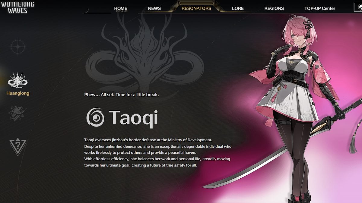 A página oficial das Ondas Uivantes de Taoqi.