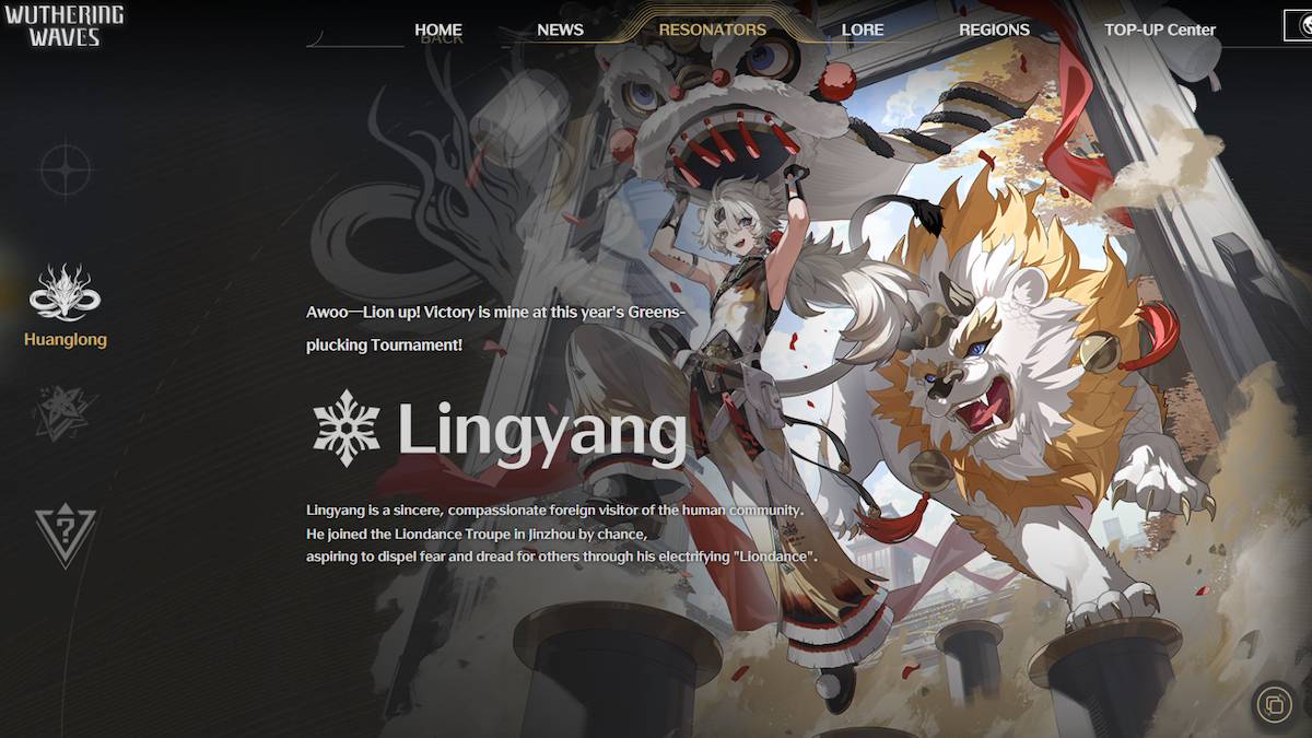 A página oficial das Ondas Uivantes de Lingyang.