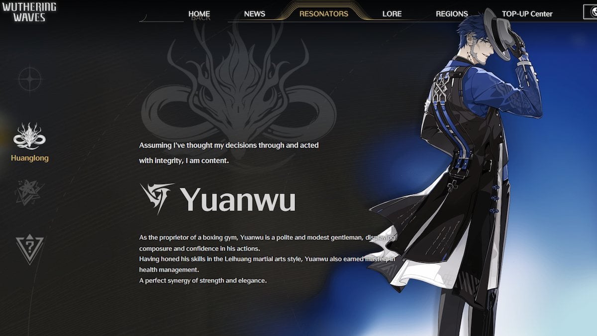 A página oficial das Ondas Uivantes de Yuanwu.