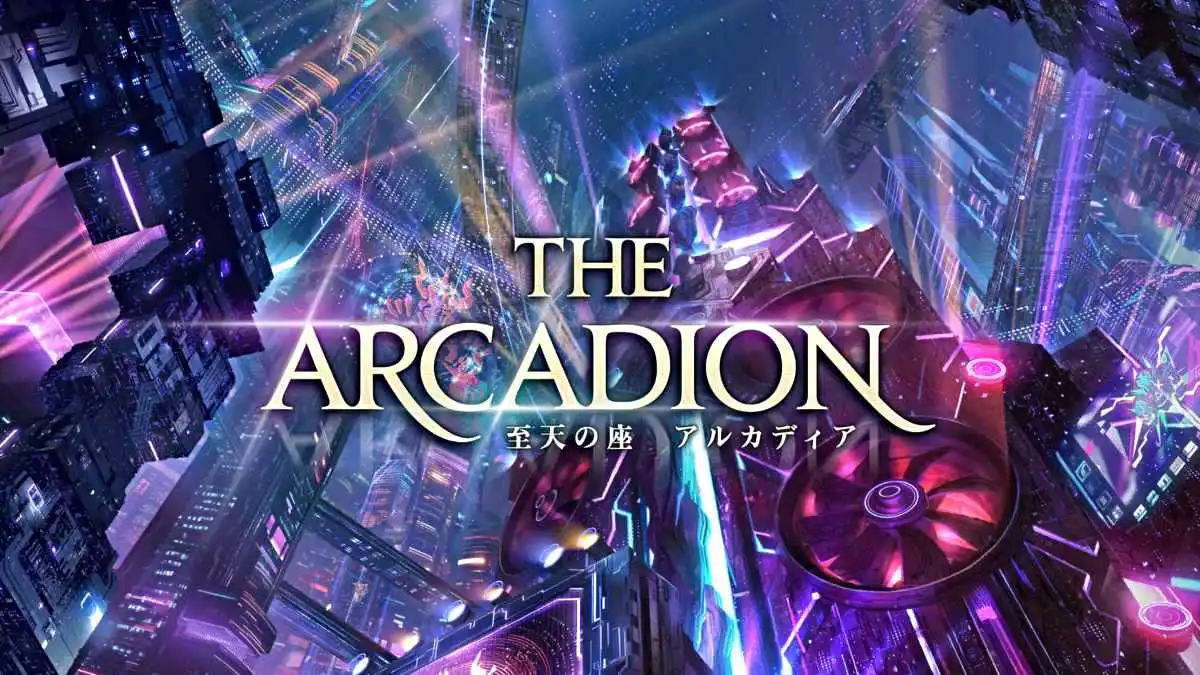 O Arcadion em Final Fantasy XIV