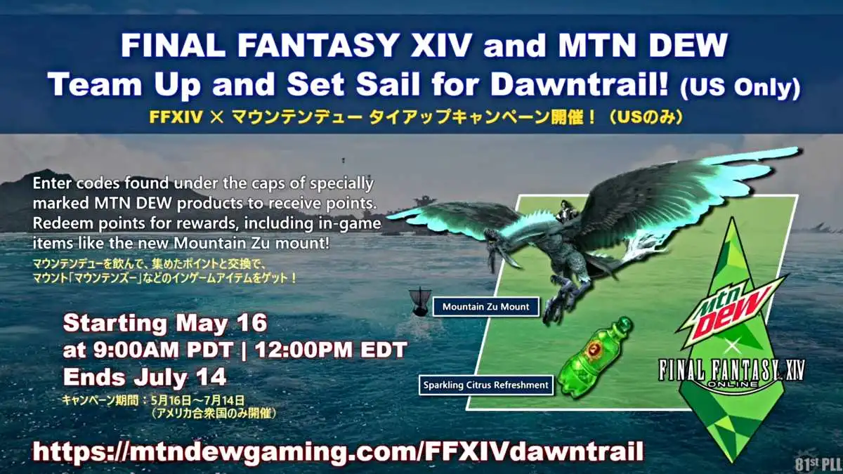 Explicação do evento de colaboração Mountain Dew e Final Fantasy XIV