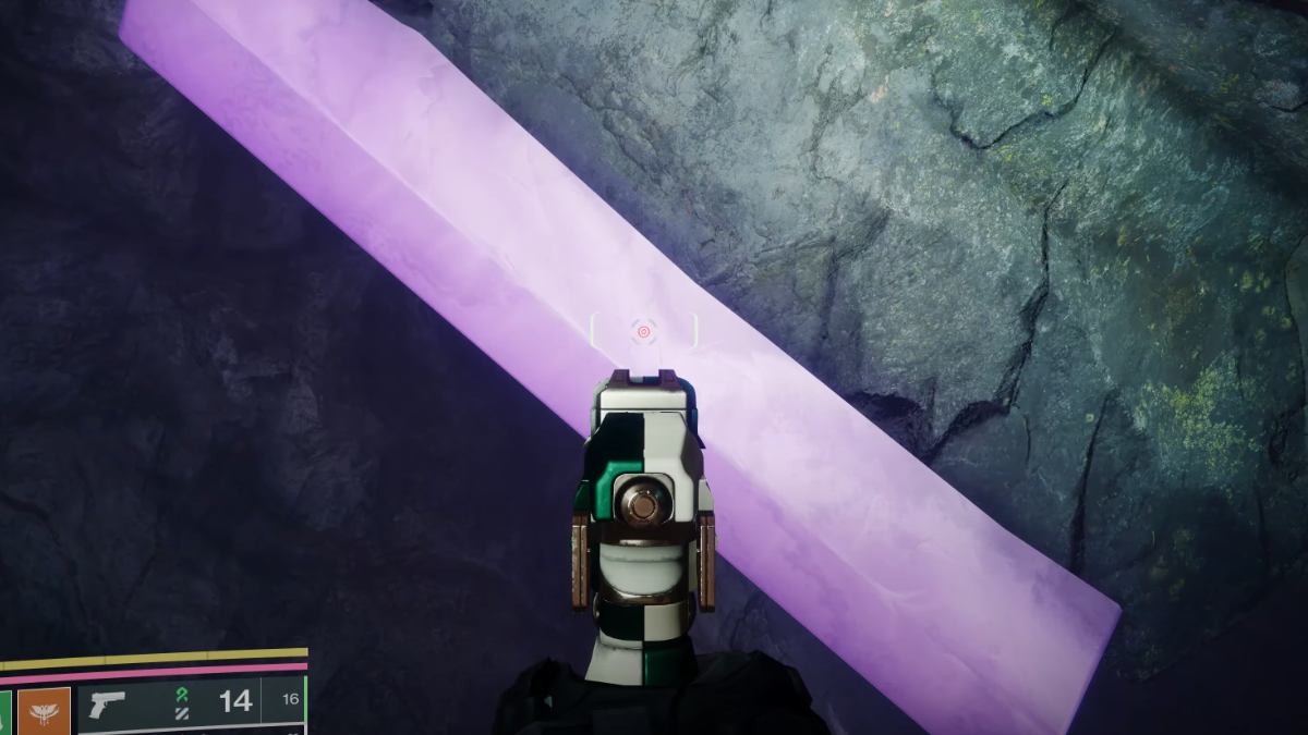 Caminho para o bit de criptografia perdido no cisto da escuridão sufocante em Destiny 2 A forma final