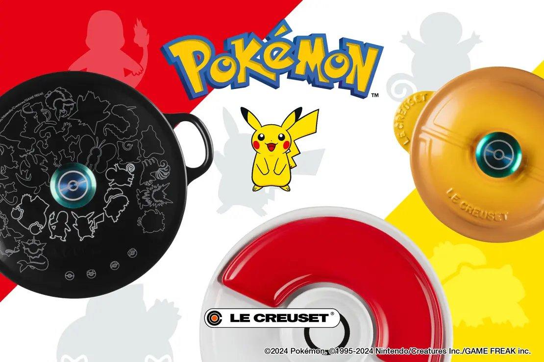 pokemon-le-creuset-1ens4xiaaf0la.jpg