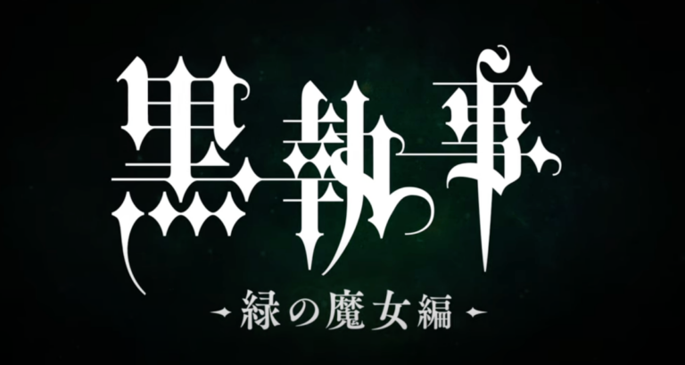 Black Butler Temporada 5 Lança Primeiro Teaser Trailer