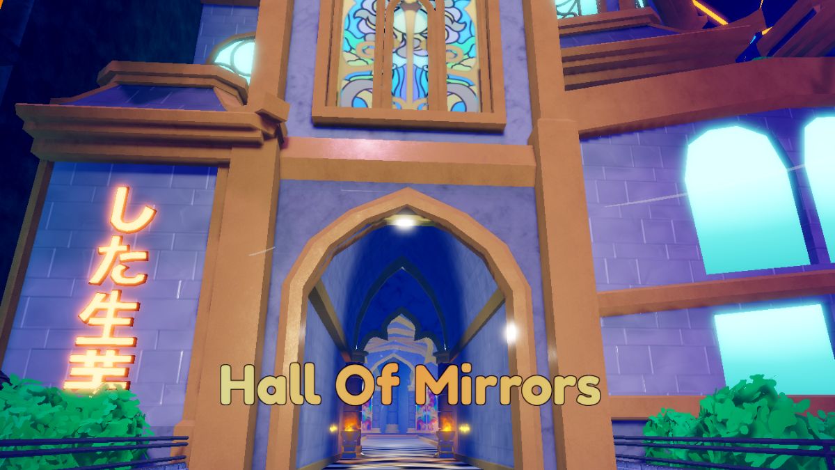 Entrada para Hall of Mirrors em Anime Defenders Roblox