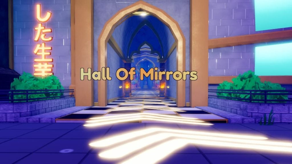 Anime Defenders Hall dos Espelhos